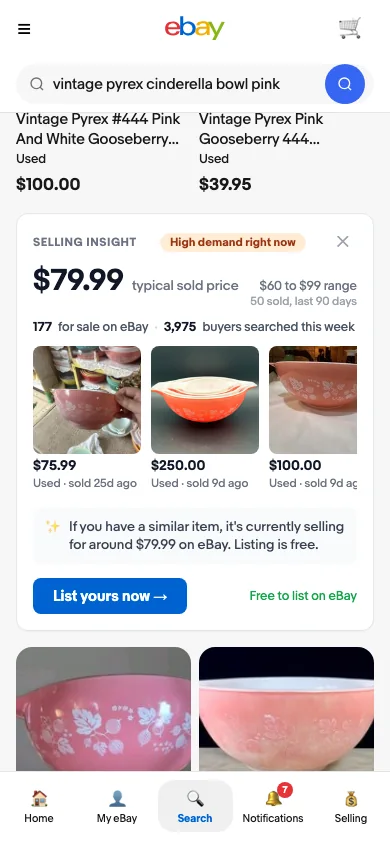 High demand module encouraging a listing